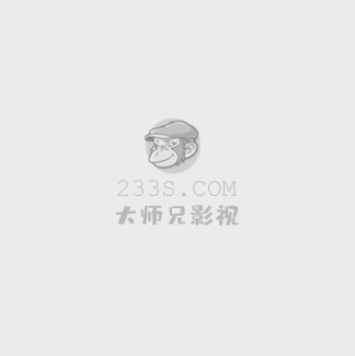 温柔的诱惑电视剧全集